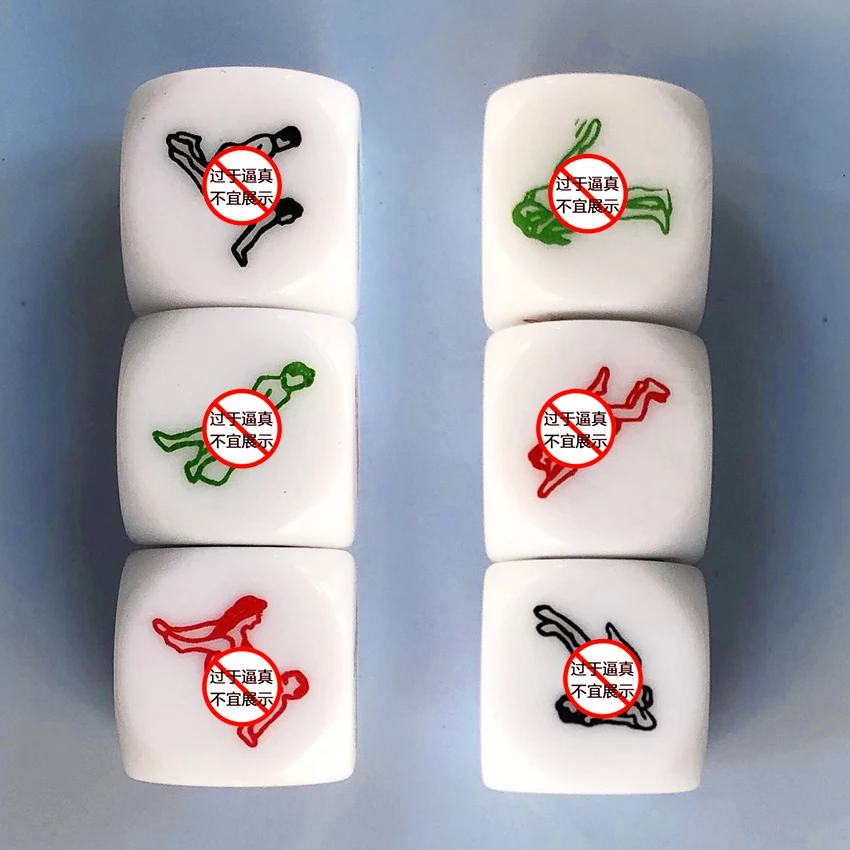 Bsie m Posture Sex Dice for Women, 12 Sides, Sexuels, Couple, Sexuel, Fun Cube, Accessoires, Jeux pour adultes, Sex Shop 18, 7.0