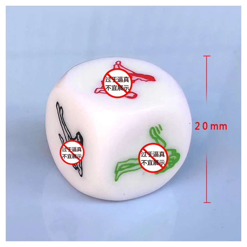 Bsie m Posture Sex Dice for Women, 12 Sides, Sexuels, Couple, Sexuel, Fun Cube, Accessoires, Jeux pour adultes, Sex Shop 18, 7.0