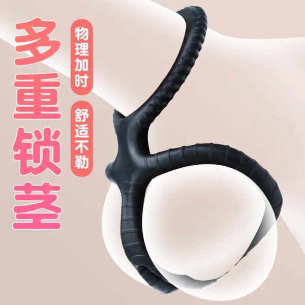 Anneau de pénis en silicone réutilisable pour hommes, Maastricht l'éjaculation, anneau de pénis de sperme, agrandissement du pénis, jouets sexuels extensibles sexy pour hommes – Image 4