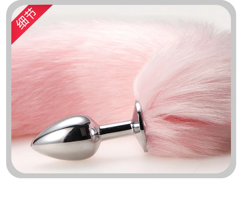 Ensemble de jouets sexuels pour adultes, queue de renard, plug anal, simulation d'oreille de renard, pièce de sauna, SM, sexy