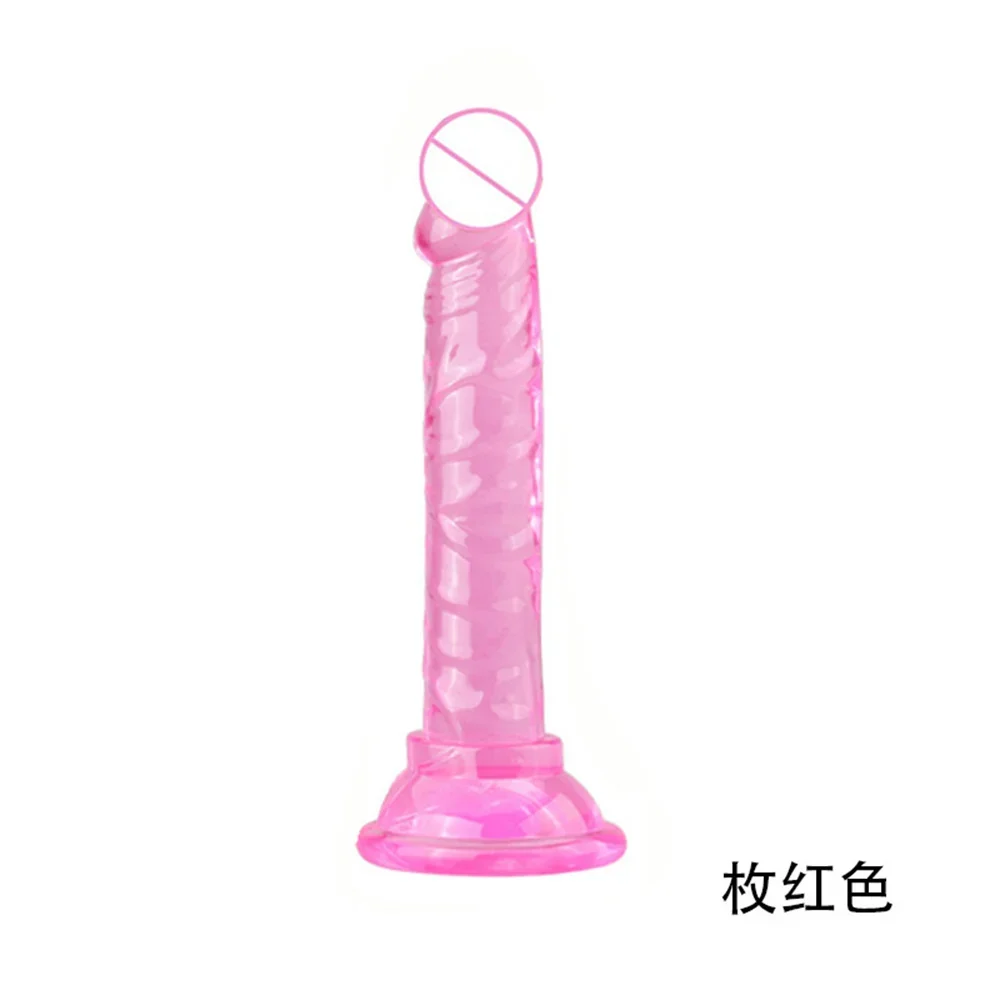 Culotte de chasteté en cuir sexy pour hommes et femmes, pantalon de bondage Strapon, ensemble de gode pénis, jouets sexuels flirtants pour couples, corps SFP, 18