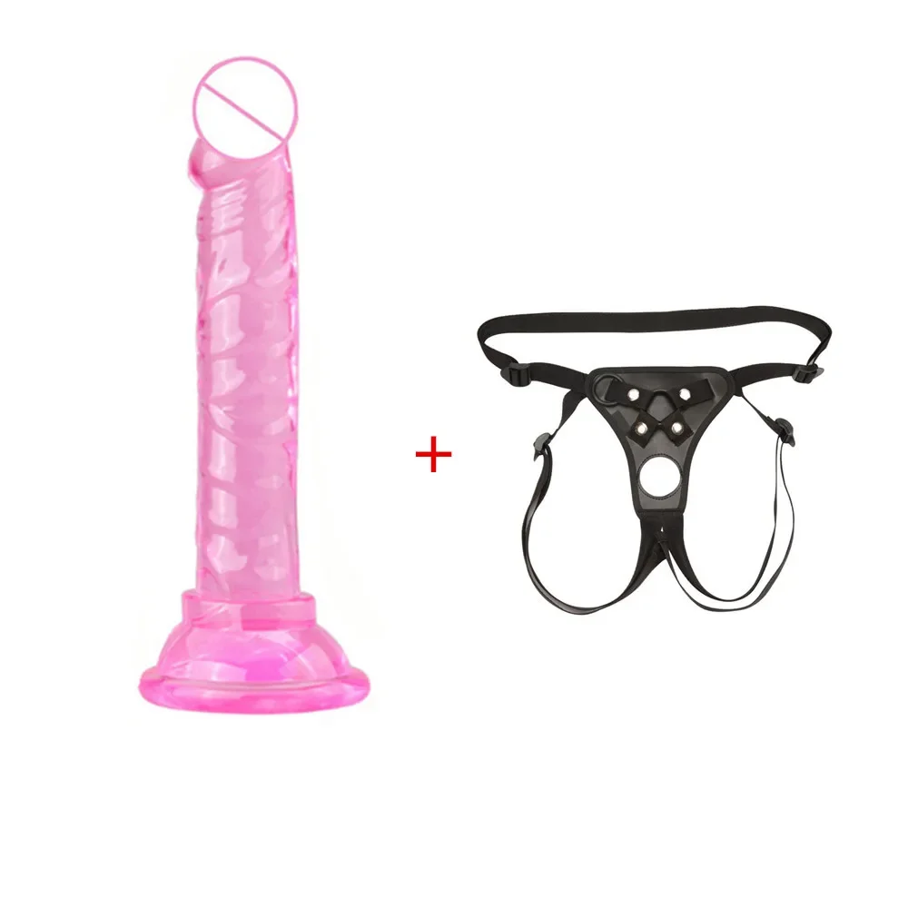 Pink Set