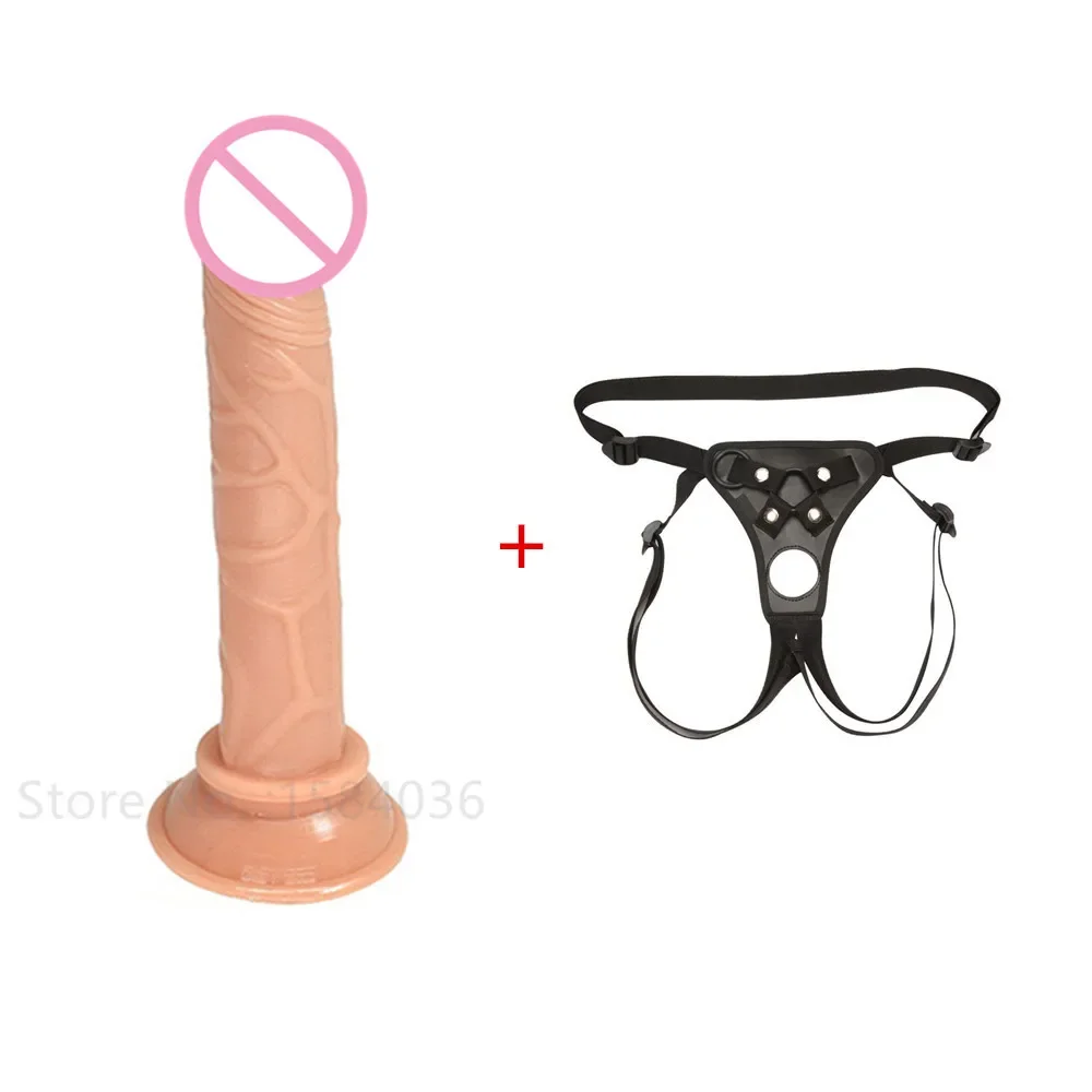Flesh Set
