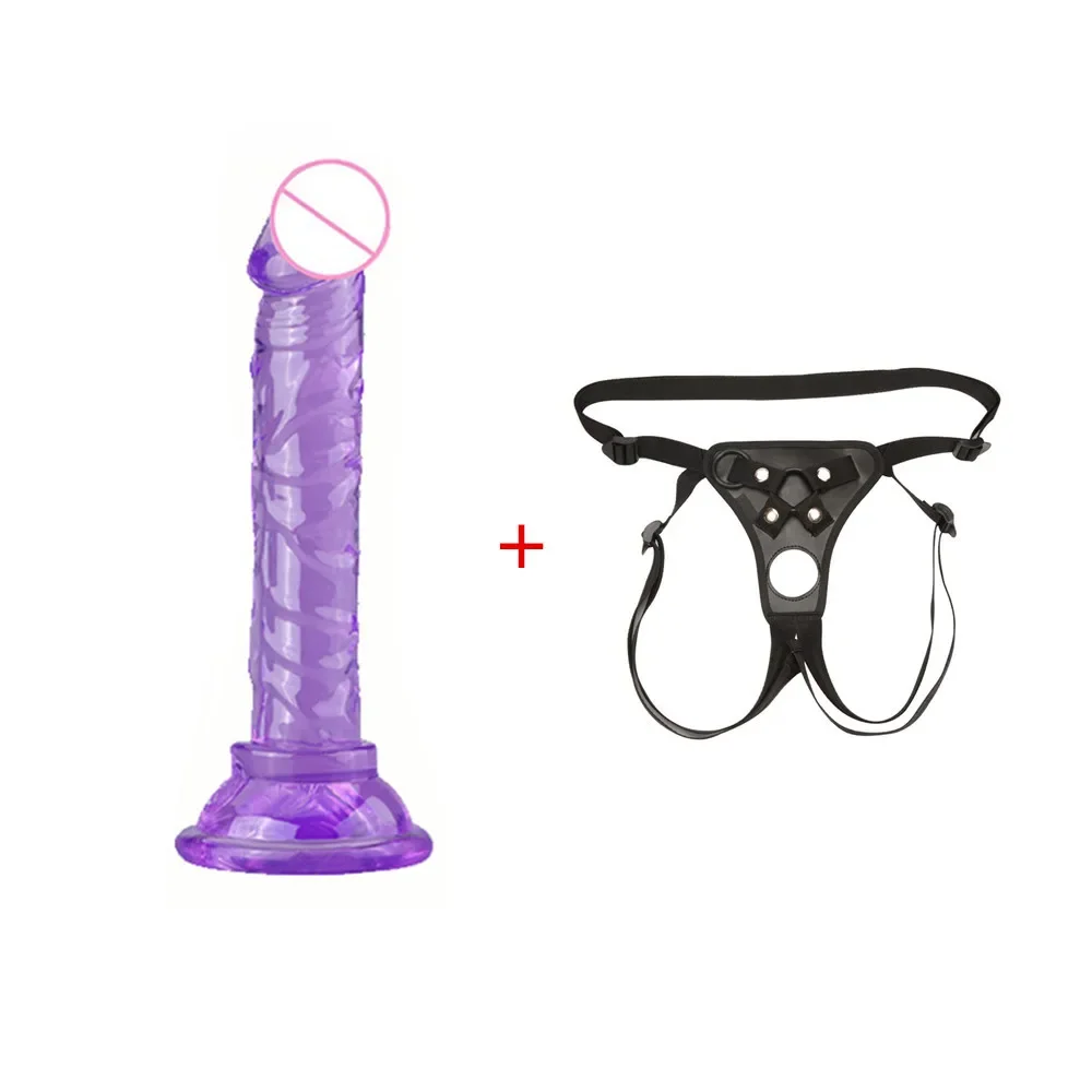 Purple Set
