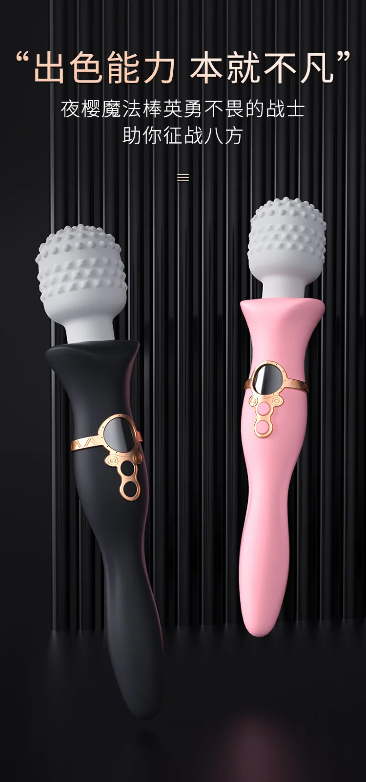 Bâton de massage vibrant AV pour femme, jouet sexuel, gode de massage clitoridien, vibrateur, machine sexuelle, 18 +, femme, nouveau, 2023