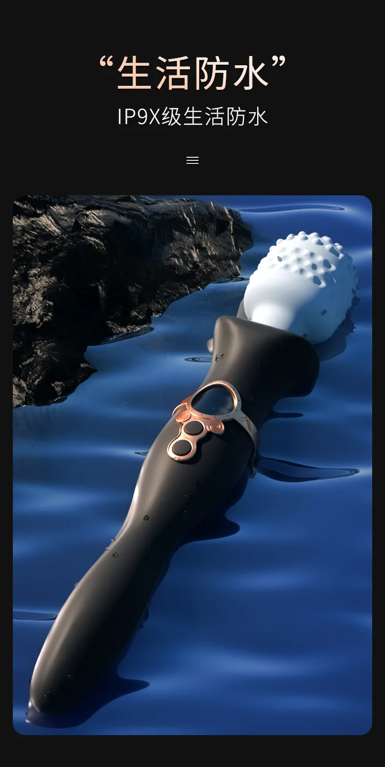 Bâton de massage vibrant AV pour femme, jouet sexuel, gode de massage clitoridien, vibrateur, machine sexuelle, 18 +, femme, nouveau, 2023