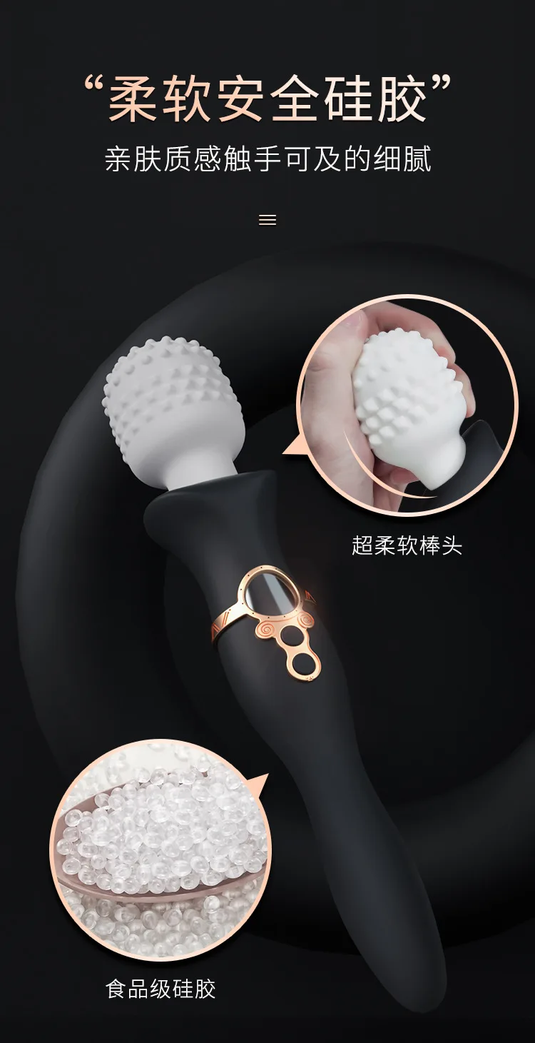Bâton de massage vibrant AV pour femme, jouet sexuel, gode de massage clitoridien, vibrateur, machine sexuelle, 18 +, femme, nouveau, 2023