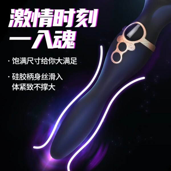 Bâton de massage vibrant AV pour femme, jouet sexuel, gode de massage clitoridien, vibrateur, machine sexuelle, 18 +, femme, nouveau, 2023 – Image 5