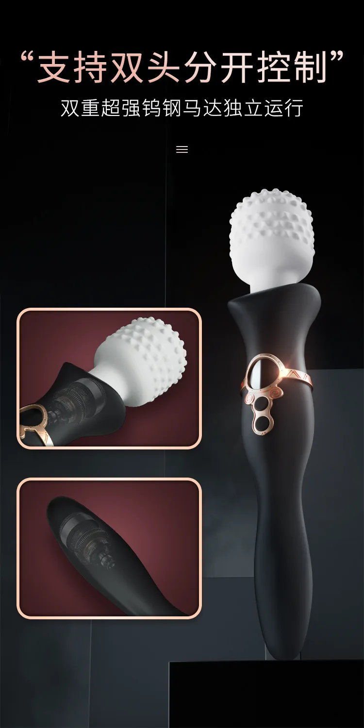 Bâton de massage vibrant AV pour femme, jouet sexuel, gode de massage clitoridien, vibrateur, machine sexuelle, 18 +, femme, nouveau, 2023