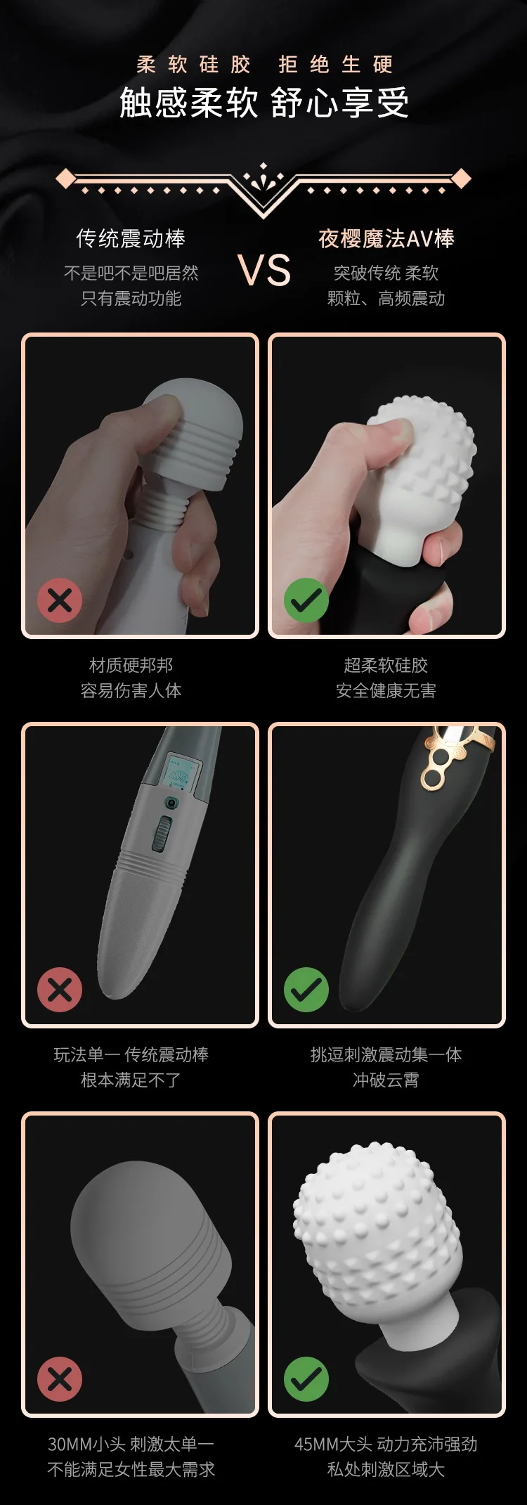 Bâton de massage vibrant AV pour femme, jouet sexuel, gode de massage clitoridien, vibrateur, machine sexuelle, 18 +, femme, nouveau, 2023