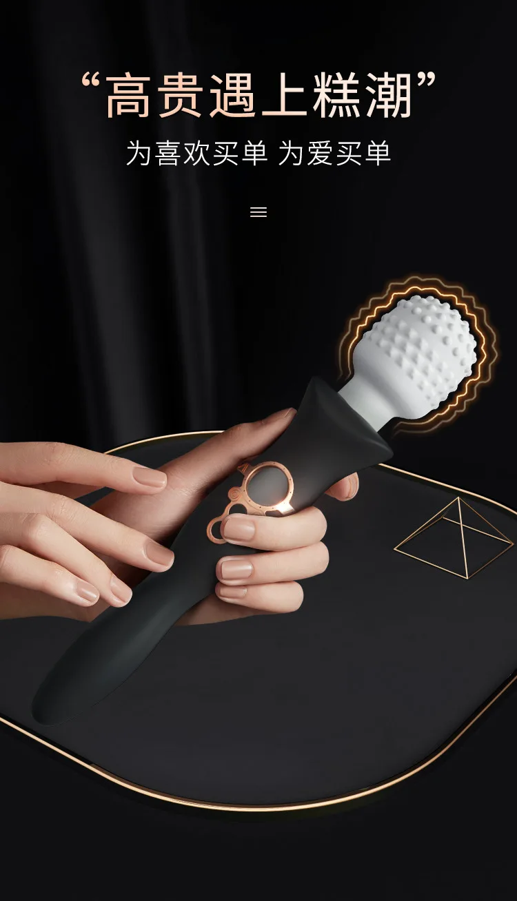 Bâton de massage vibrant AV pour femme, jouet sexuel, gode de massage clitoridien, vibrateur, machine sexuelle, 18 +, femme, nouveau, 2023