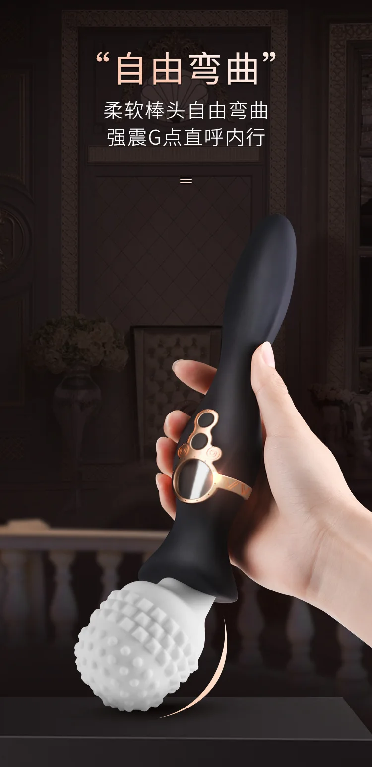Bâton de massage vibrant AV pour femme, jouet sexuel, gode de massage clitoridien, vibrateur, machine sexuelle, 18 +, femme, nouveau, 2023