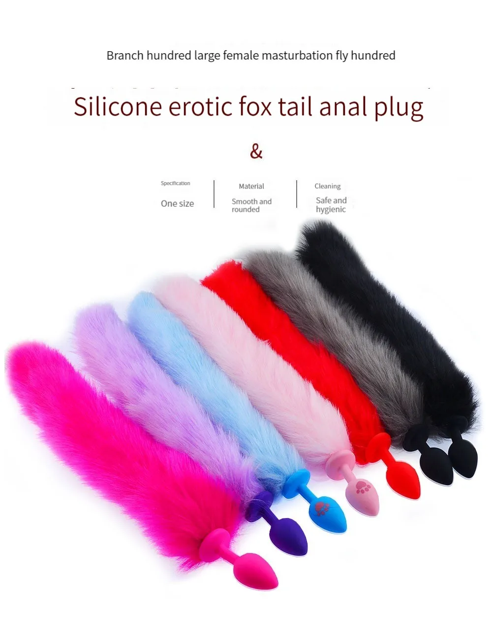 Plug anal en silicone queue de renard pour femme, jeux SM, cosplay, massage de la prostate, jouets sexuels pour adultes, produit sexuel sexy, 7.0