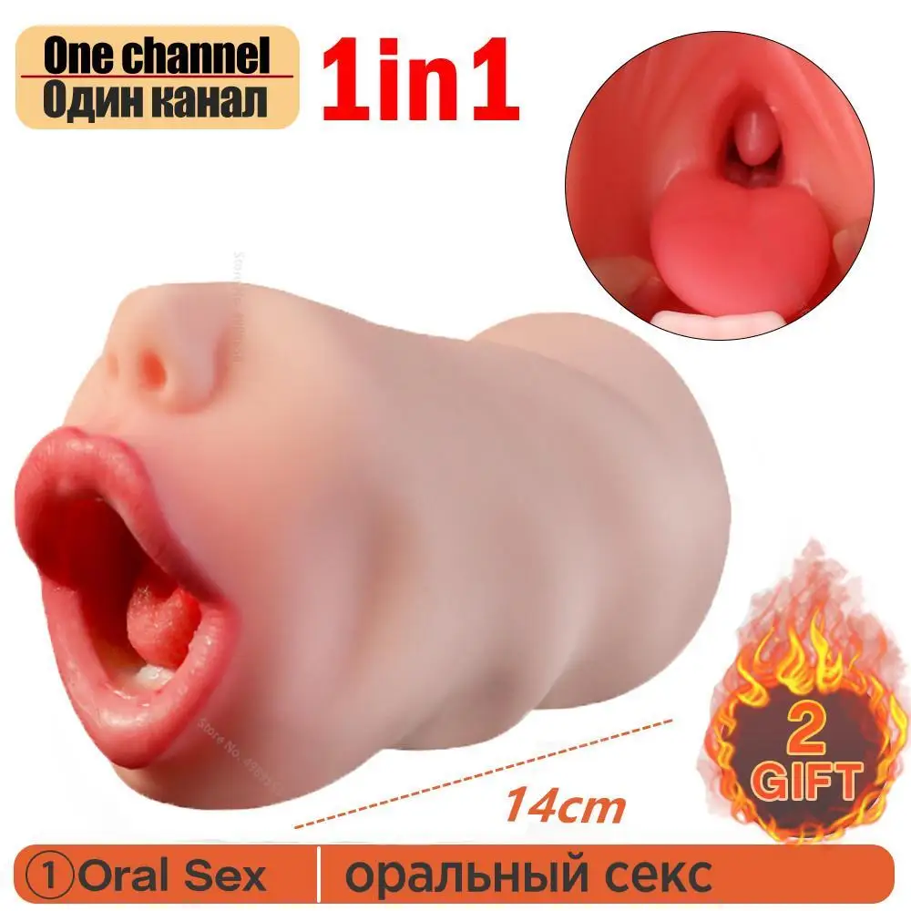 Mouth Oral Sex