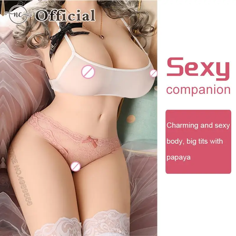 Poupées sexuelles en silicone pour hommes, vagin Él, masturbateur, chatte de lycée, boîte, gadgets sexy pour deux anus Onahole