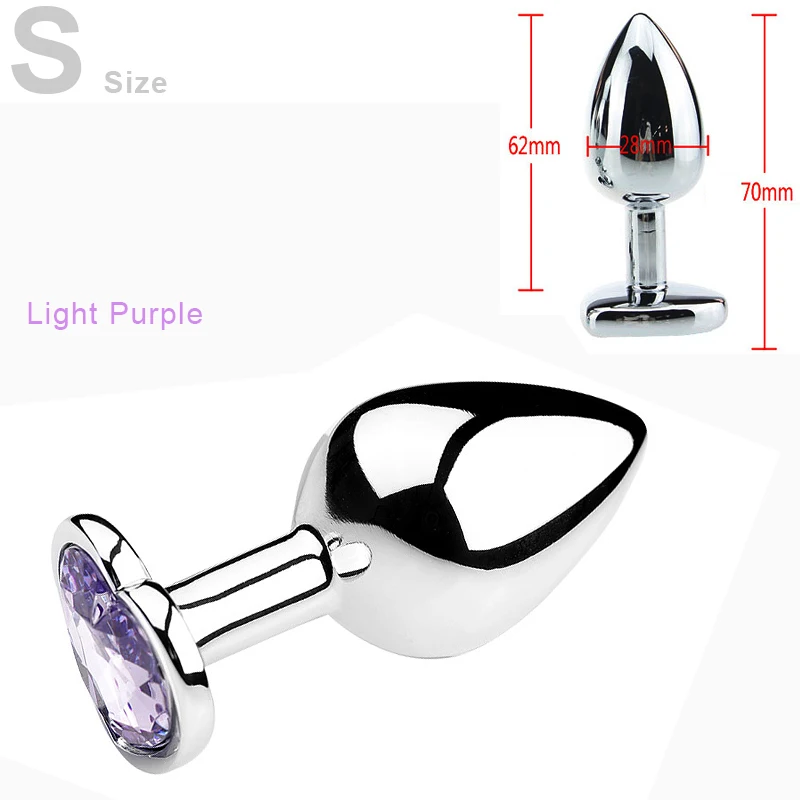 S Size Light Purple