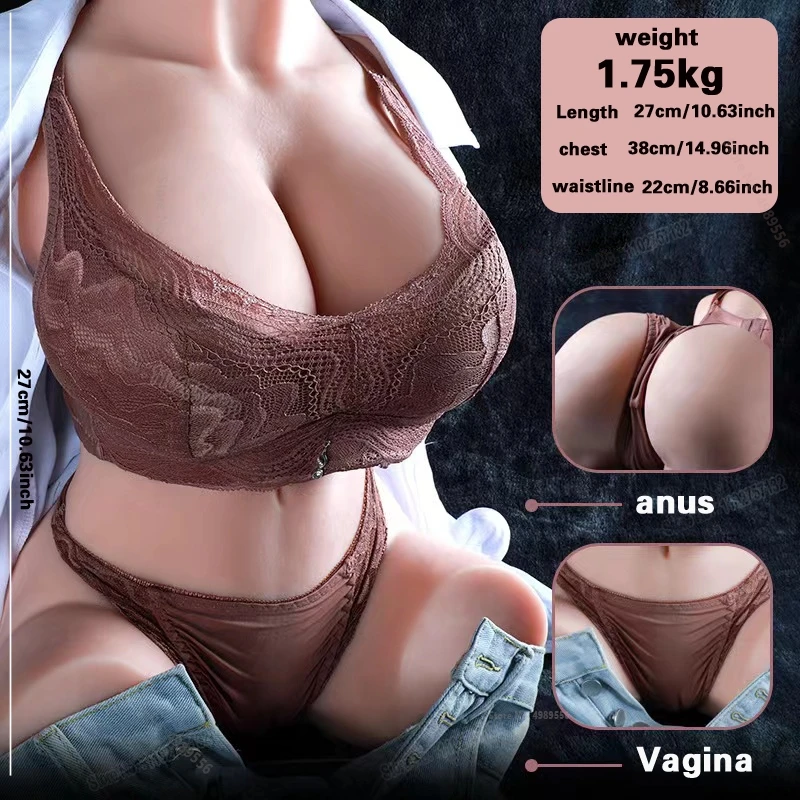 Large 1750G