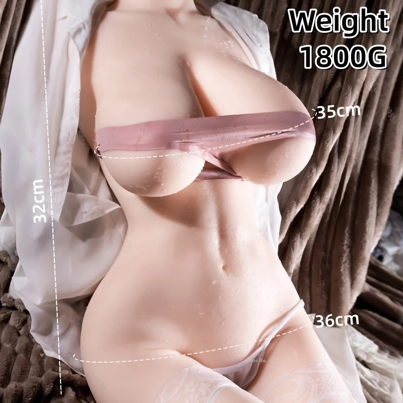 Skeleton Large 1800G