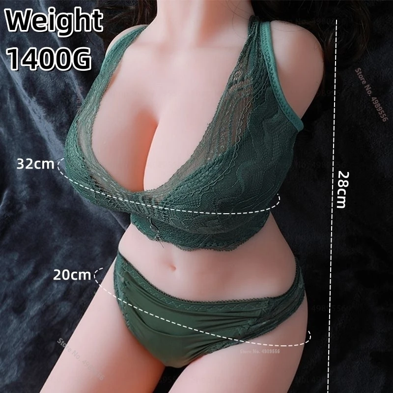 Medium 1400G