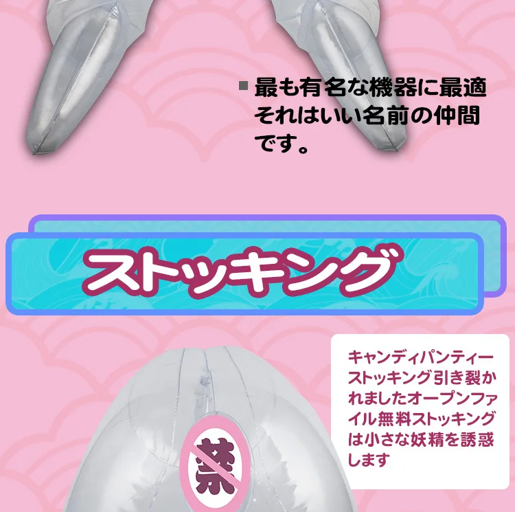 Poupée gonflable xesal japonaise transparente pour hommes adultes, jouets sexuels de Masturbation, étanche