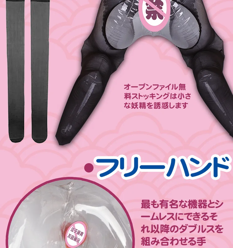 Poupée gonflable xesal japonaise transparente pour hommes adultes, jouets sexuels de Masturbation, étanche