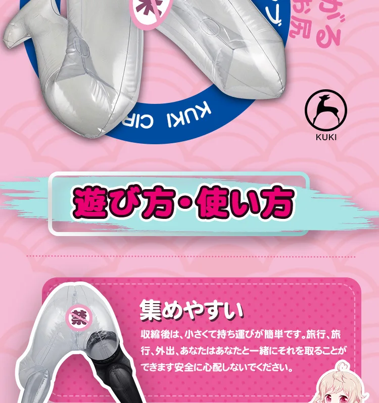 Poupée gonflable xesal japonaise transparente pour hommes adultes, jouets sexuels de Masturbation, étanche