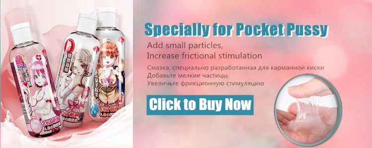 Poupée de sexe gonflable pour hommes, ensemble de poche réaliste pour vagin, chatte masturbateur, Transparent, Style dessin animé, jouet sexuel pour hommes