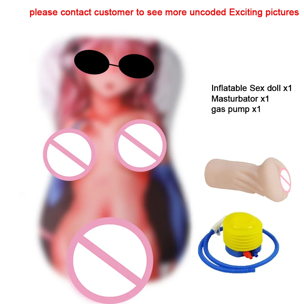 S Size
