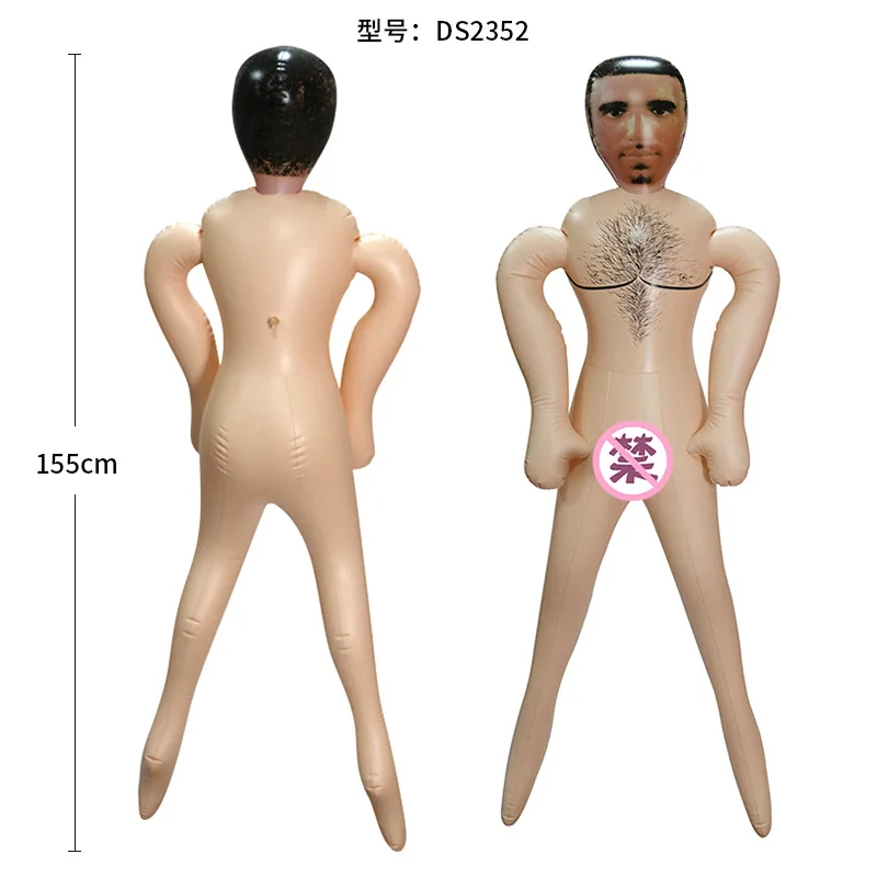 Beurre Sexuel Gonflable avec Gode pour Femme, Mastjaune, Amour, Oral, Fellation, Garçon, Ami, Mari, Cadeau Amusant, Jouets Sexuels pour Gay