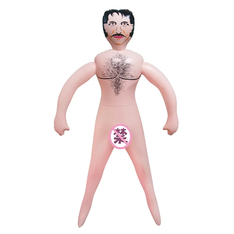Beurre Sexuel Gonflable avec Gode pour Femme, Mastjaune, Amour, Oral, Fellation, Garçon, Ami, Mari, Cadeau Amusant, Jouets Sexuels pour Gay
