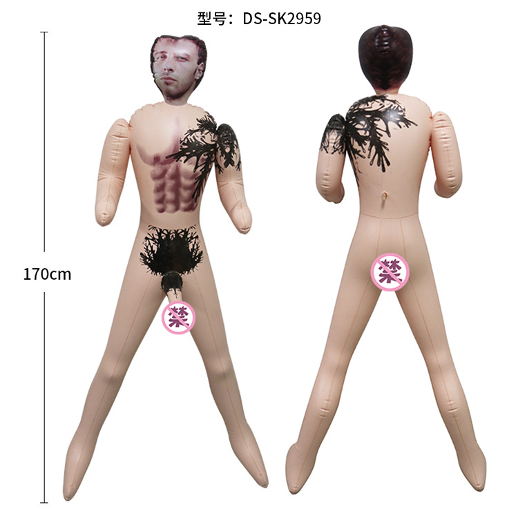 Beurre Sexuel Gonflable avec Gode pour Femme, Mastjaune, Amour, Oral, Fellation, Garçon, Ami, Mari, Cadeau Amusant, Jouets Sexuels pour Gay