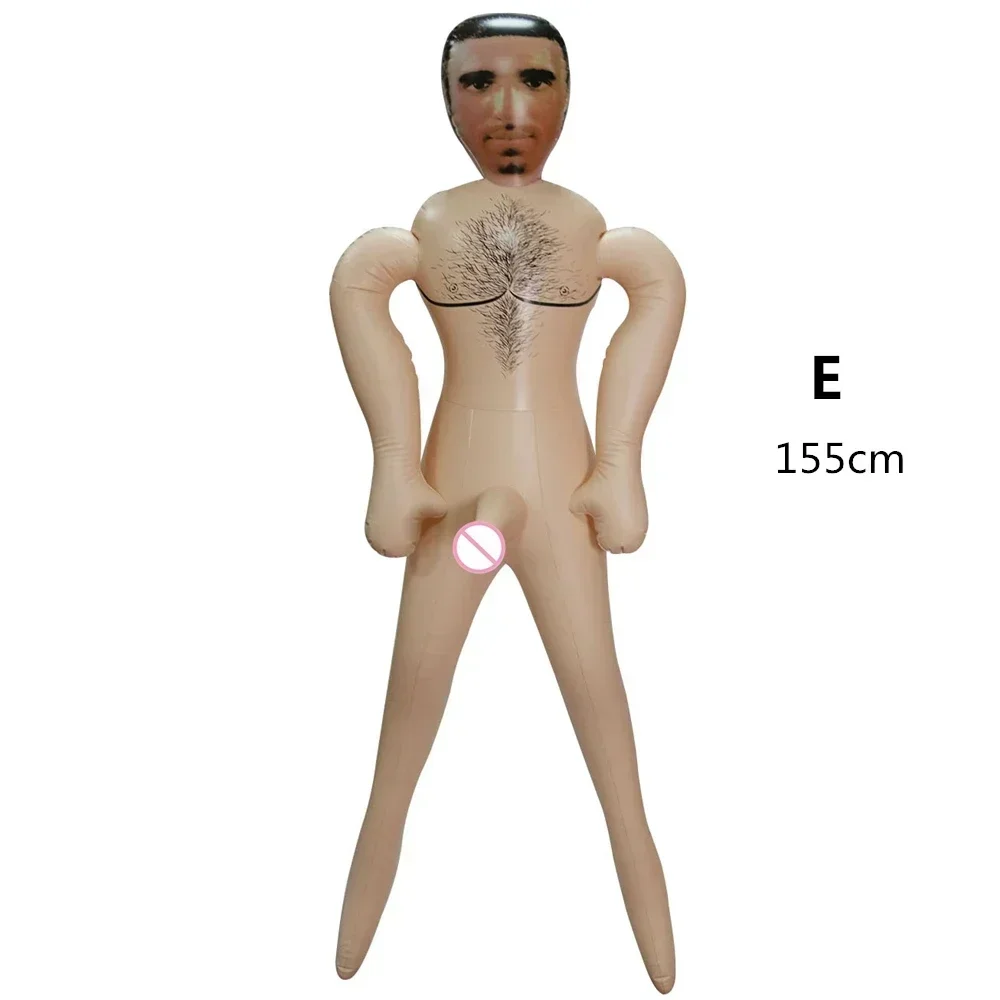 E-155CM
