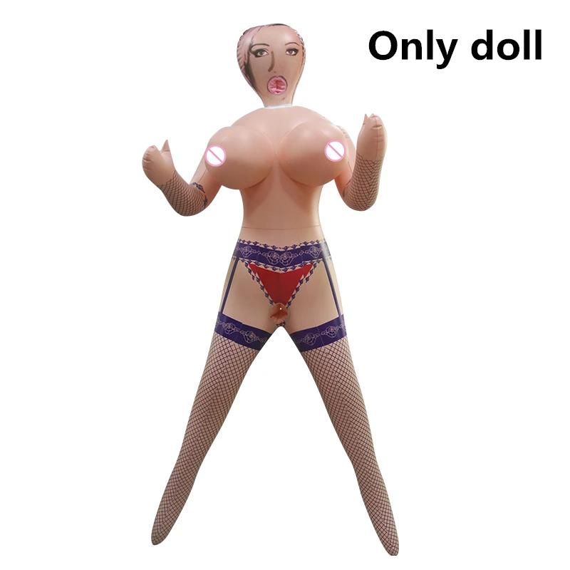 Only doll