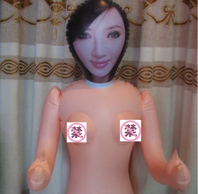 Poupée gonflable de fantaisie sexuelle pour homme, jouet de masturbation avec vagin Poupée gonflable de fantaisie sexuelle pour homme, jouet de masturbation avec vagin