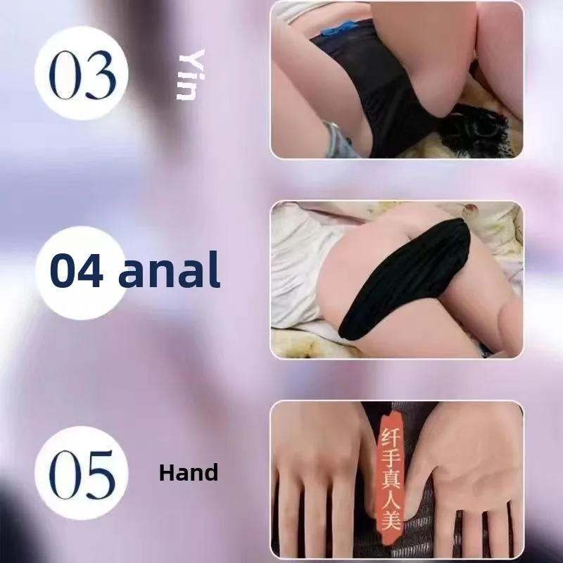 Poupée gonflable en silicone haut de gamme pour hommes, corps épais, multifonctionnel, dialogue intelligent, personne réelle avancée, 1 pièce