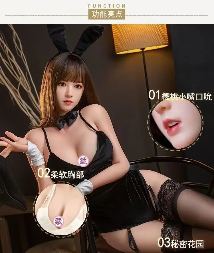 Poupée gonflable en silicone haut de gamme pour hommes, corps épais, multifonctionnel, dialogue intelligent, personne réelle avancée, 1 pièce