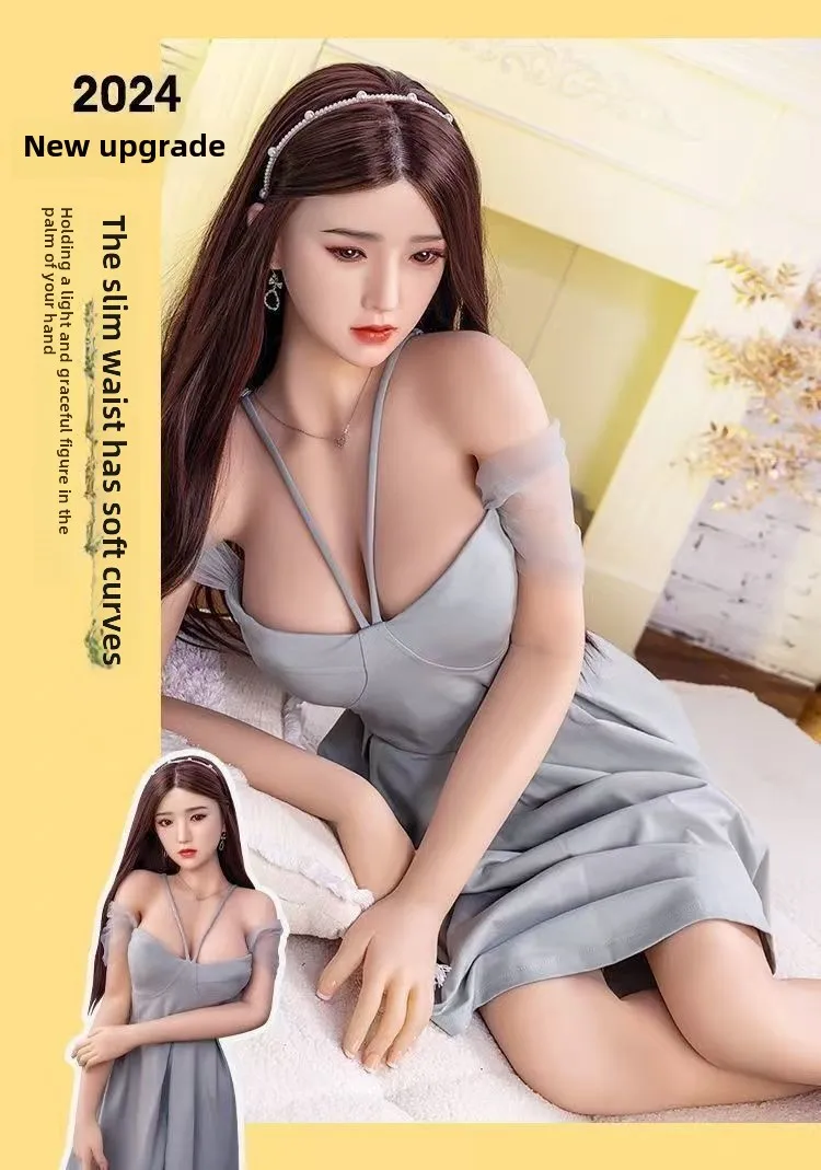 Poupée gonflable en silicone haut de gamme pour hommes, corps épais, multifonctionnel, dialogue intelligent, personne réelle avancée, 1 pièce