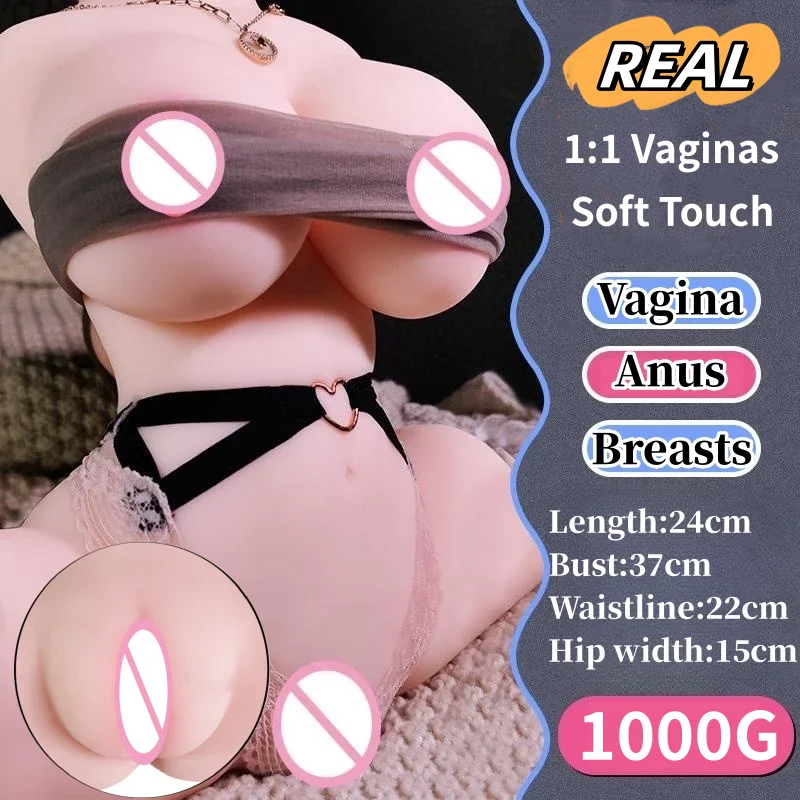 Jouets sexuels réalistes pour hommes, chatte masculine, mastjaune, vagin, anal, seins, cul, anus, poupées sexuelles, 1:1