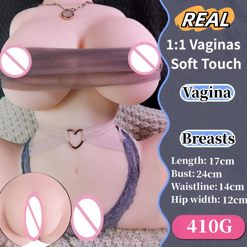 Jouets sexuels réalistes pour hommes, chatte masculine, mastjaune, vagin, anal, seins, cul, anus, poupées sexuelles, 1:1