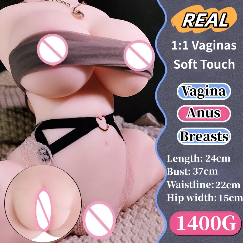 Jouets sexuels réalistes pour hommes, chatte masculine, mastjaune, vagin, anal, seins, cul, anus, poupées sexuelles, 1:1