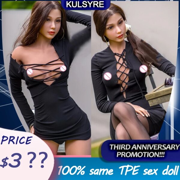 Kcorde syre-Jouet Sexuel TPE pour Homme et Femme, Beurre Sexuel, Modules Métalliques EVO, Poupées Sexuelles, Amour, Sexy, Live