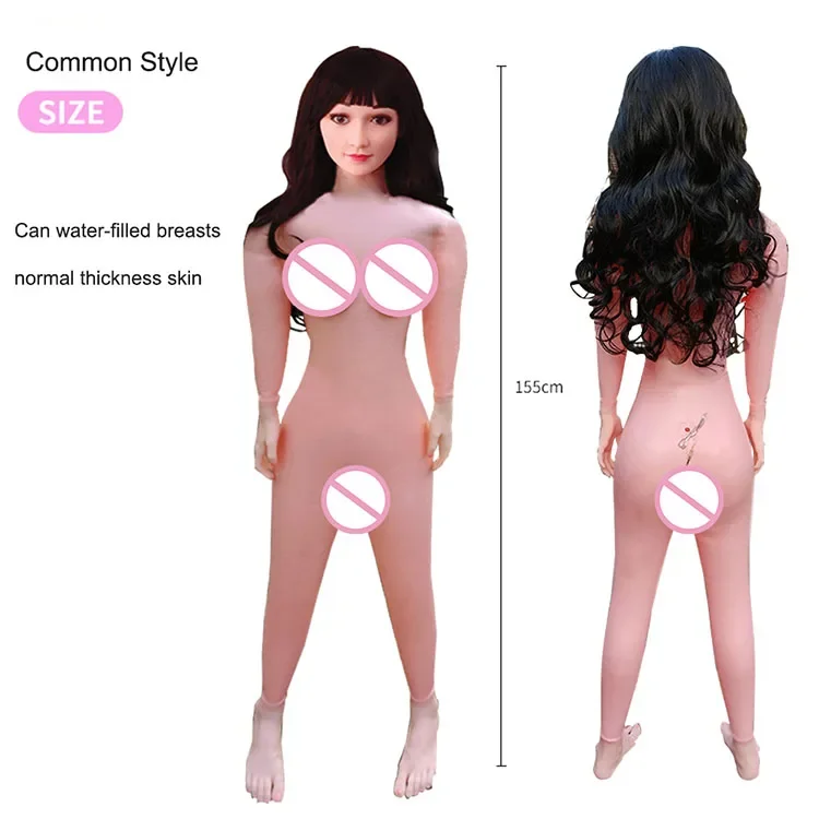 Jouets sexuels gonflables intelligents pour hommes et femmes, vagin réaliste, gros seins, vagin Él, tasse d'avion, mastylunk, voix