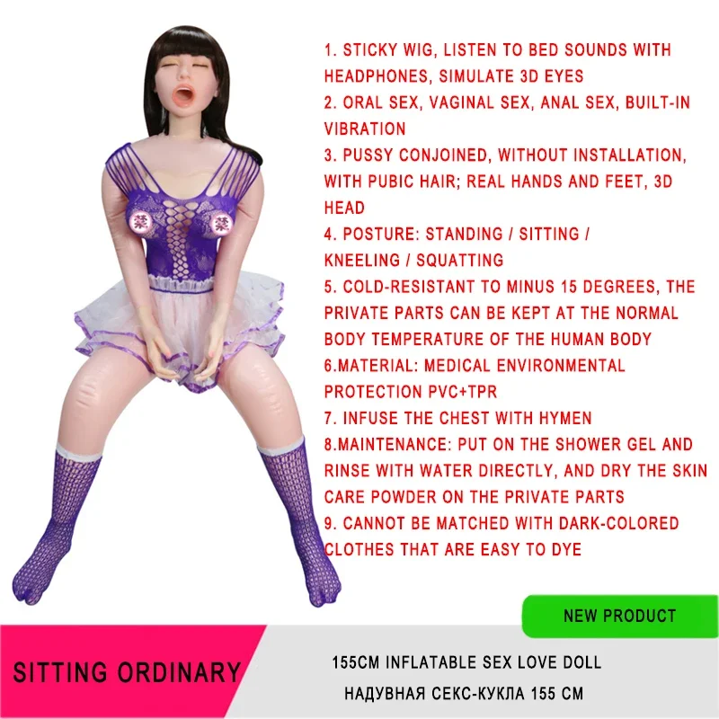 sex doll1