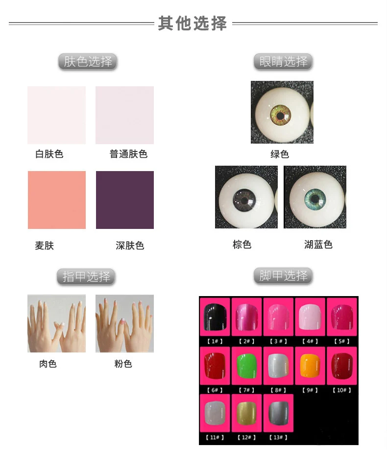 Poupée Sexuelle en Silicone de Taille Réelle, Jouet Sexuel à Double Canal, Article Artificiel Chronologique, Coupe de Bation, Magasin pour Adultes, 600 Gros Fesses, XXX