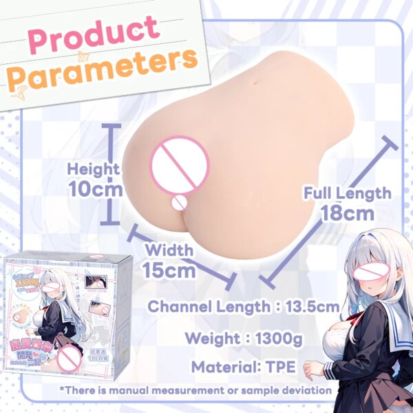 YUU-Mastyellar Butter Anal Sex Toy, Anus Artificiel, Fesses Masculines, Vraies Poupées, Onahole, Produit Adulte, 7.0 – Image 5