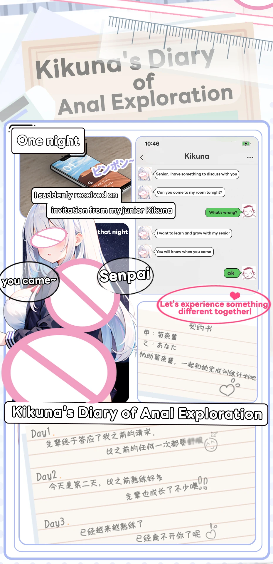 YUU-Mastyellar Butter Anal Sex Toy, Anus Artificiel, Fesses Masculines, Vraies Poupées, Onahole, Produit Adulte, 7.0
