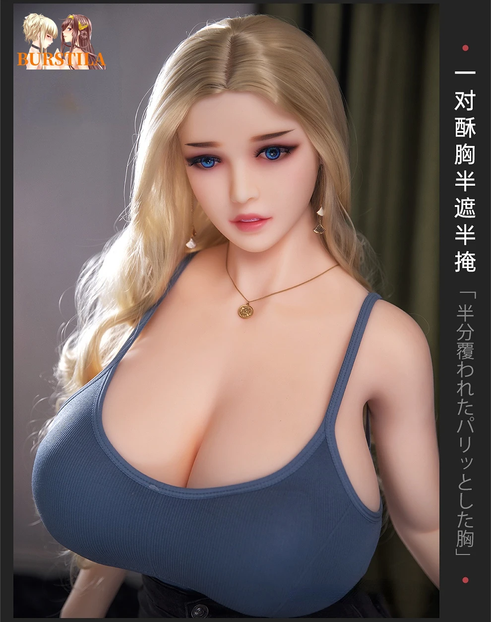 Sextoy Beurre Réaliste pour Homme, Gros Seins, Vrai Beurre, Vagin Anal, Book ine Taille, 3 Trous, Haute Qualité, Fellation, Sexe, 1:1, 161cm Sextoy Beurre Réaliste pour Homme, Gros Seins, Vrai Beurre, Vagin Anal, Book ine Taille, 3 Trous, Haute Qualité, Fellation, Sexe, 1:1, 161cm