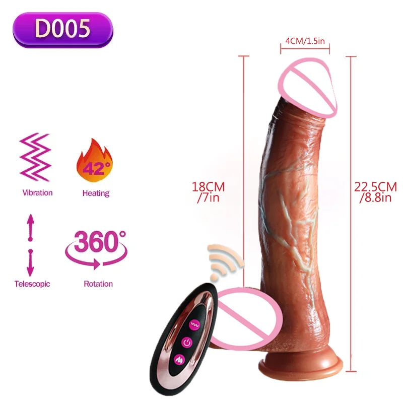 D005