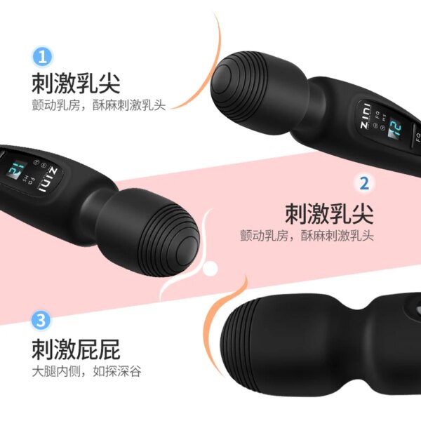 Vibromasseur clitoridien injuste pour femme, gode, baguette magique AV, masseur adulte, machine sexuelle, sex-shop féminin pour couple – Image 4