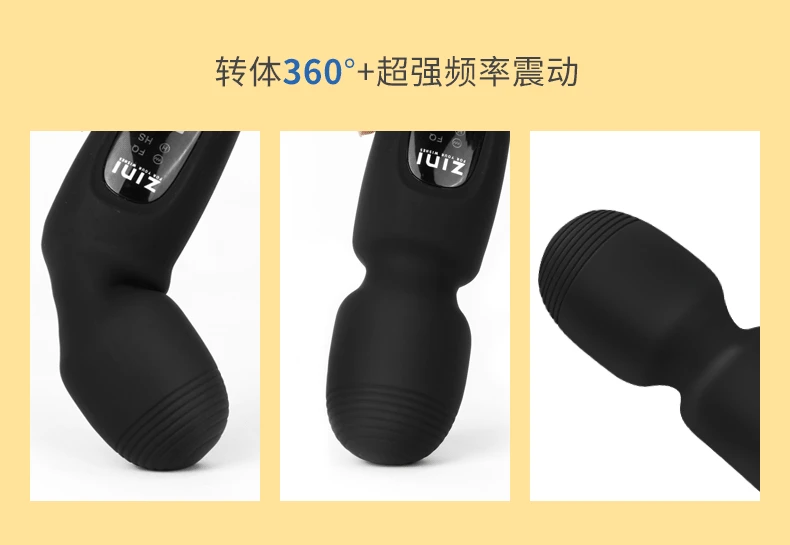 Vibromasseur clitoridien injuste pour femme, gode, baguette magique AV, masseur adulte, machine sexuelle, sex-shop féminin pour couple